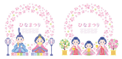 ひなまつり　おひなさま　三人官女　飾り　丸フレームセット