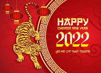 New Year Chinese Design with Crouching tiger