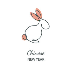 Chinese New Year 2023, year of the rabbit, red and gold line art characters, simple hand drawn Asian elements with craft (Chinese translation: Happy Chinese New Year 2023, year of the rabbit).