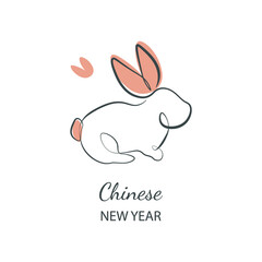 Chinese New Year 2023, year of the rabbit, red and gold line art characters, simple hand drawn Asian elements with craft (Chinese translation: Happy Chinese New Year 2023, year of the rabbit).