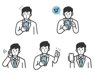 スマホを使う男性のイラストセット