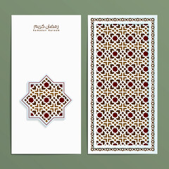 Ramadan islamic pattern vector design for card template set