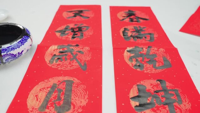 During the Chinese Spring Festival, the Spring Festival couplets are written and the word "Fu" is written
