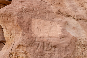 Cave  in the rock in Timna National Park near Eilat, southern Israel.