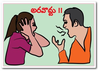 Couple Break up | Love break up | Cartoon Stickers | Telugu Stickers | Love theme | Stickers | Cartoon Couple | Couple | Couple Hurt | Sad Couple | Angry Couple | Break up Couple