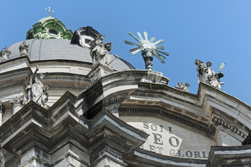 Obraz premium Dome of St. Eucharist Church, the former Dominican Church in Lviv, Ukraine