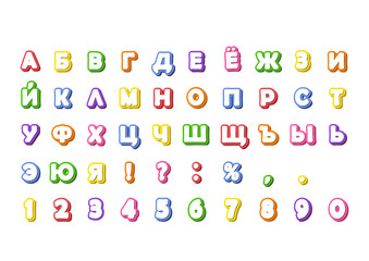 Fototapeta premium alphabet