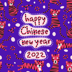 happy Chinese new year background with tiger and words , new year card