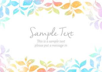 水彩風リーフフレーム