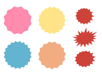 Starburst speech bubbles set. Bursting icon. Starburst isolated icons set