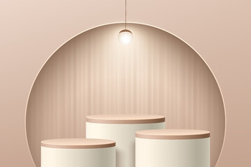 Abstract beige 3D room with cylinder pedestal or stand podium set in semi circle window on the wall. Minimal scene for cosmetic product display presentation. Vector geometric rendering platform design