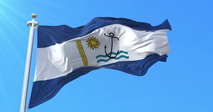 Rio Negro Department Flag, Uruguay. Loop