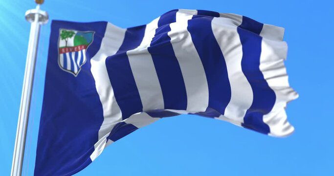 Rivera Department Flag, Uruguay. Loop
