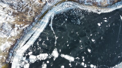 Winter Dnipro river covered with ice. © Oleksandr Matsibura