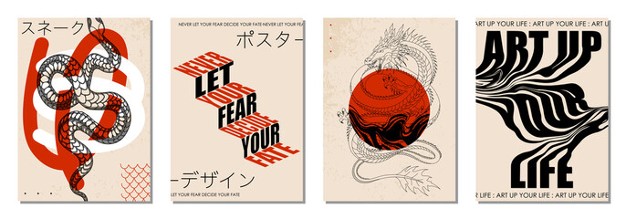 Set of modern abstract backgrounds or card templates in modern and bright colors, in popular art style (Japanese text translation: poster design; snake)
