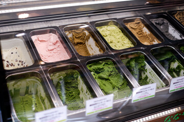 the most intense matcha gelato in the world at Suzukien, Asakusa, Tokyo. You can choose intensity from level 1 to level 7.