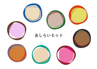 装飾やタイトル背景に便利なイラスト素材