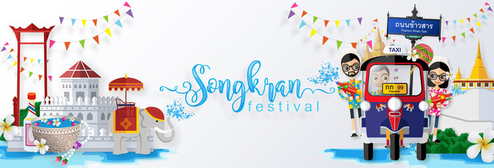 Songkran Festival, Thailand travel concept - The Most Beautiful Places To Visit In Thailand in flat style. ( Translation thai : Songkran ) - obrazy, fototapety, plakaty