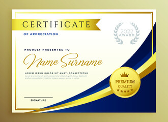 award certificate design template 