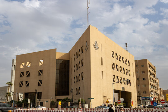 Riyadh, Saudi Arabia - December 26, 2021: Civil Defense Administration headquarters of Riyadh Province