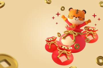 Happy Chinese new year background with 3d cute tiger cartoon character