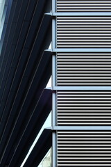 Obraz premium 商業ビルの外壁