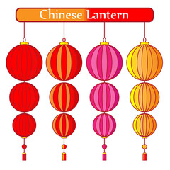 Chinese lantern on white background