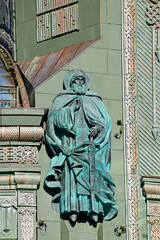 Relief with the image of St. Ilya Muromets on the facade of the church of the Armed Forces of Russia. The Author Of The Relief Dashi Namdakov. Moscow, Russia, 10.09.2021