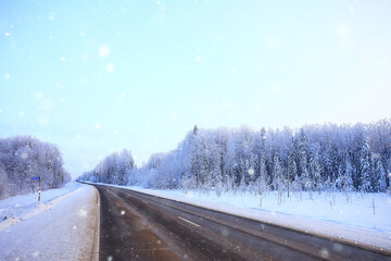 Obraz premium winter landscape trees covered with hoarfrost