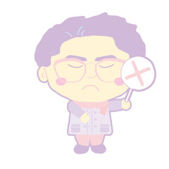 若い 男性 バツ札