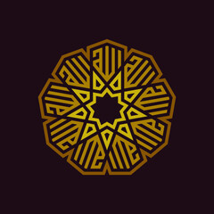 Arabic calligraphy of the name of Allah (God) in nonagon or enneagon shape.