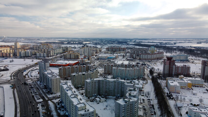 City block. Modern multi-storey buildings. Aerial photography.
