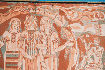 Pinsk, Brest Region, Belarus. Part Of Composition With Image Of Belorussian People.