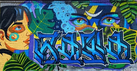  the graffiti with elements of caligraphy © Kristina