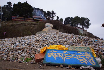 チベット・アムド地方 郎木寺のマントラ