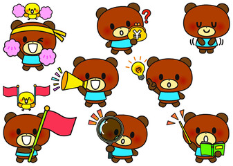 くま, 動物, 応援, 動物園, 挨拶, ありがとう, 説明, 財布, 保育園, 幼稚園, 