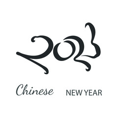 Chinese New Year 2023, year of the rabbit, red and gold line art characters, simple hand drawn Asian elements with craft (Chinese translation: Happy Chinese New Year 2023, year of the rabbit).