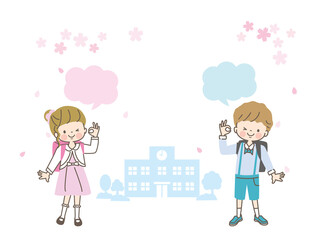 入学式の子ども達のイメージイラスト素材