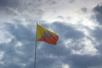 Bhutan flag at Thimphu Dzong