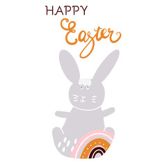 Hare, silhouette, rabbit, decorated with rainbow, boho colors, hand drawing, text Happy Easter invitation design, postcard