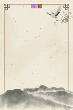 A letter paper of the background image of the smudging effect paint combined with traditional Korean patterns painted on colored Korean paper.
