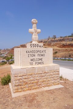 Pomos village sign in Paphos district, Representation of the Idol of Pomos  Translation of the Greek words: 3500 BC