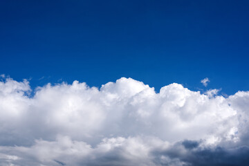Naklejka na ściany i meble deep blue sky and white clouds