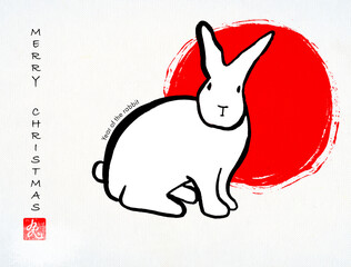 Chinese Ink Painting for the 2023 Year of Rabbit.