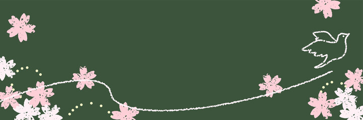春のイメージのバナーテンプレート（黒板に桜のイラストののバナー素材） © tukinoto