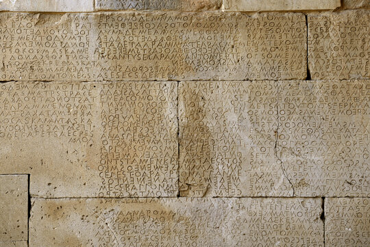 Law code of Gortyn. Messara Plain, Crete, Greece. Gortyn, Gortys or Gortyna is a archaeological site on the Mediterranean island of Crete, UNESCO tentative list