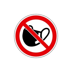 STOP! Мask ban. VECTOR. The icon with a red contour on a white background. For any use. Warns.