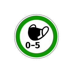 STOP! Yes for children under 5 years. Vector. The icon with a green contour on a white background. For any use. Warns.	