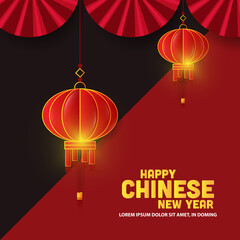 Chinese New Year Greeting Card. Red hanging lantern,