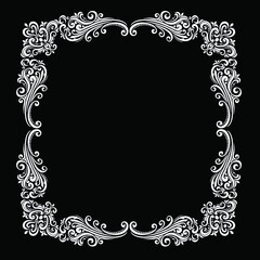 Set of ornate vector ornaments